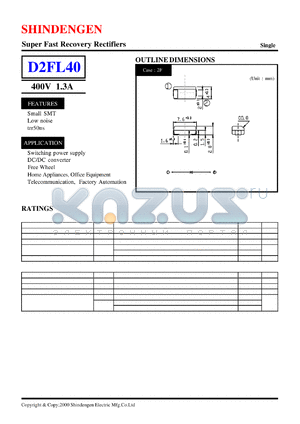 D2FL40 datasheet - Super Fast Recovery Rectifiers(400V 1.3A)