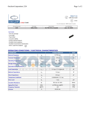 224-000312-20 datasheet - 32.768 KHz Crystal