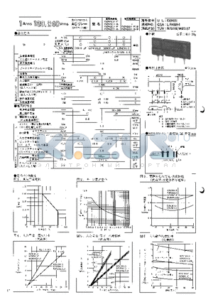 D2N201LF18 datasheet - 1 Arms 120,240 Vrms