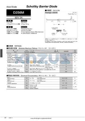D2S6M_10 datasheet - Schottky Barrier Diode
