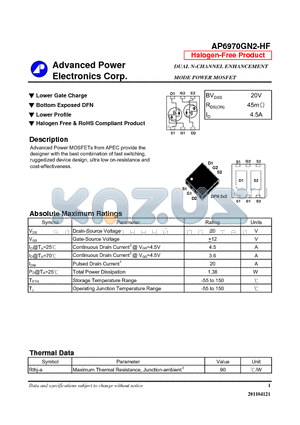 AP6970GN2-HF datasheet - Bottom Exposed DFN, Lower Profile