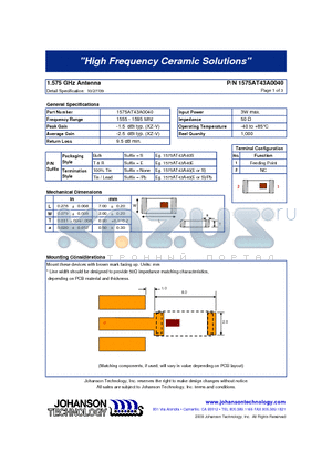 1575AT43A0040 datasheet - 1.575 GHz Antenna