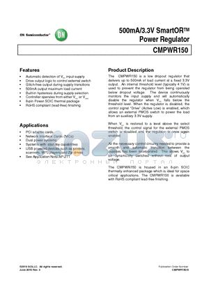CMPWR150 datasheet - 500mA/3.3V SmartOR Power Regulator