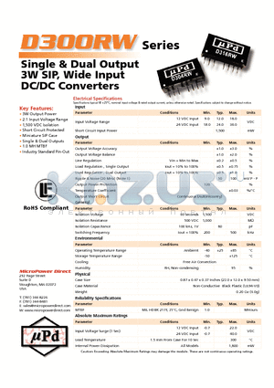 D300RW datasheet - Single & Dual Output 3W SIP, Wide Input DC/DC Converters