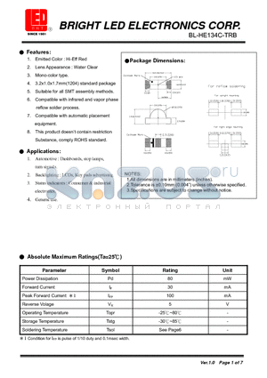 BL-HE134C-TRB datasheet - Hi-Eff Red Suitable for all SMT assembly methods.