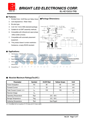 BL-HE1G033-TRB datasheet - Hi-Eff Red and Yellow Green Suitable for all SMT assembly methods.