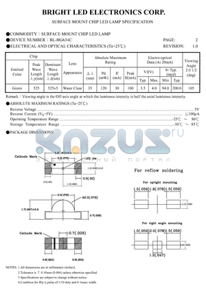 BL-HG634C-TRB datasheet - SURFACE MOUNT CHIP LED LAMPS SPECIFICATION
