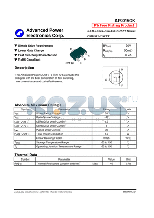 AP9915GK datasheet - N-CHANNEL ENHANCEMENT MODE POWER MOSFET