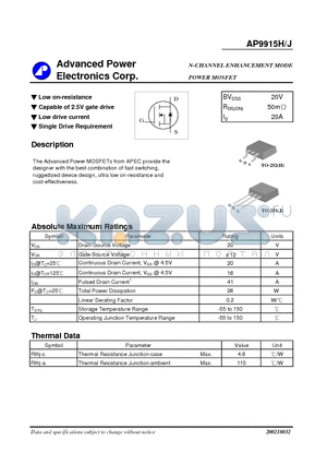 AP9915H datasheet - N-CHANNEL ENHANCEMENT MODE POWER MOSFET