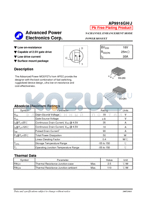 AP9916GH datasheet - Low on-resistance, Capable of 2.5V gate drive