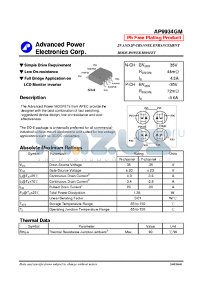 AP9934GM datasheet - 2N AND 2P-CHANNEL ENHANCEMENT MODE POWER MOSFET