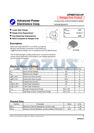 AP9967GH-HF datasheet - N-CHANNEL ENHANCEMENT MODE POWER MOSFET