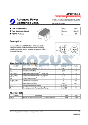 AP9971AGD datasheet - N-CHANNEL ENHANCEMENT MODE POWER MOSFET