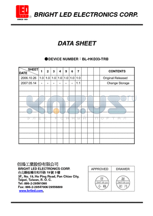 BL-HKD33-TRB datasheet - Super Yellow Suitable for all SMT assembly methods.
