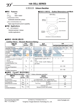 15A datasheet - Silicon Rectifier