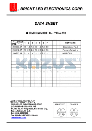 BL-HY034A-TRB datasheet - Yellow Suitable for all SMT assembly methods.