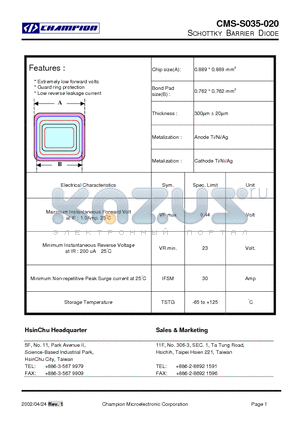 CMS-S035-020 datasheet - SCHOTTKY BARRIER DIODE