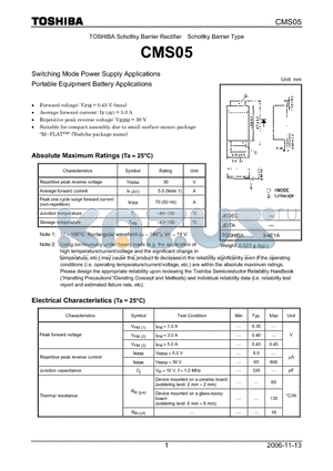 CMS05 datasheet - Switching Mode Power Supply Applications