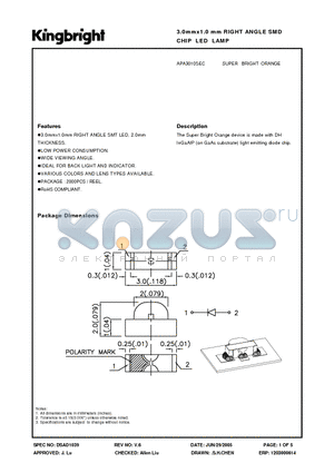 APA3010SEC datasheet - 3.0mmx1.0 mm RIGHT ANGLE SMD CHIP LED LAMP