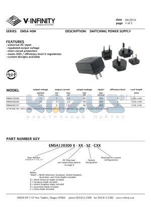 EMSA120300 datasheet - SWITCHING POWER SUPPLY