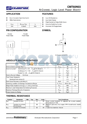 CMT60N03 datasheet - N CHANNEL LOGIC LEVEL POWER MOSFET