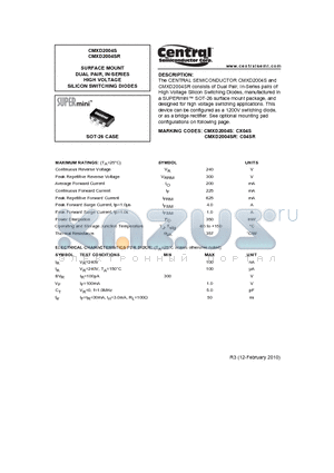 CMXD2004S datasheet - SURFACE MOUNT DUAL PAIR, IN-SERIES HIGH VOLTAGE SILICON SWITCHING DIODES