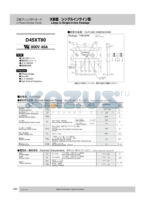 D45XT80 datasheet - 3 Phase Bridge Diode