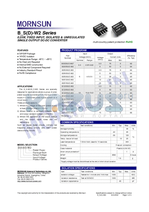 B0503S/D-W2 datasheet - SINGLE OUTPUT DC-DC CONVERTER