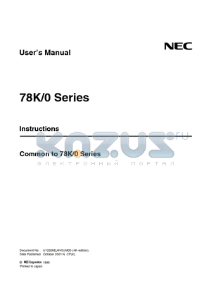 780058Y datasheet - Common to 78K/0 Series