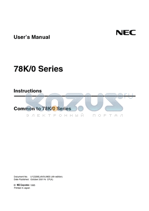 78012F datasheet - Common to 78K/0 Series