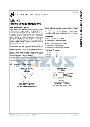 7812 datasheet - Series Voltage Regulators