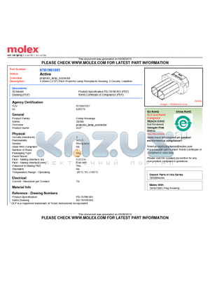 78196-1001 datasheet - 5.40mm (.213) Pitch Projector Lamp Receptacle Housing, 2 Circuits, Leadfree