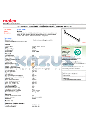 78543-0051 datasheet - 1.00mm (.039) Pitch DDR3 DIMM Socket, Vertical, Through Hole, with Beveled Metal Pins, Black Housing, Off-White Latches, 0.38lm (15l) Gold(Au) Plating