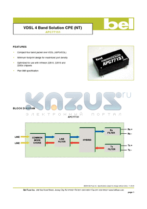 APC77151 datasheet - VDSL 4 Band Solution CPE (NT)