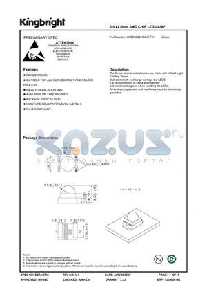 APED3528VGC/Z-F01 datasheet - 3.5 x2.8mm SMD CHIP LED LAMP