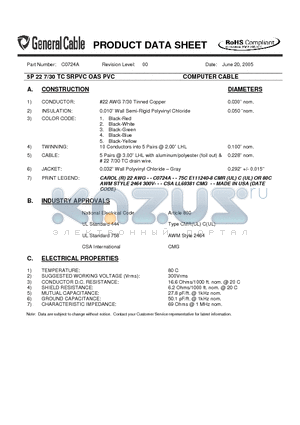 C0724A datasheet - COMPUTER CABLE