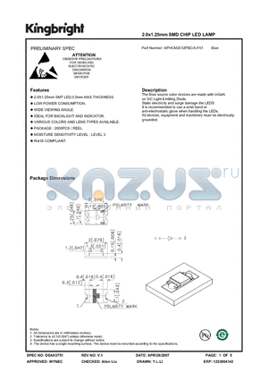 APHCM2012PBC/A-F01 datasheet - 2.0x1.25mm SMD CHIP LED LAMP