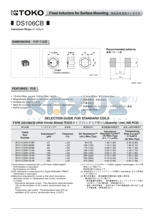 B1011CSW-680M datasheet - Fixed Inductors for Surface Mounting