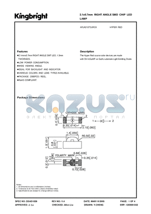 APJA2107SURCK datasheet - 2.1x0.7mm RIGHT ANGLE SMD CHIP LED LAMP