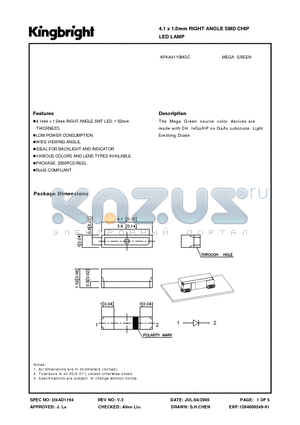 APKA4110MGC datasheet - 4.1 x 1.0mm RIGHT ANGLE SMD CHIP LED LAMP