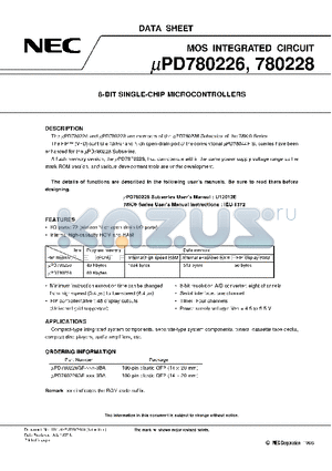 D780226GF datasheet - MOS INTERGRATED CIRCUIT