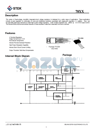 78XX datasheet - 3-Terminal Regulators