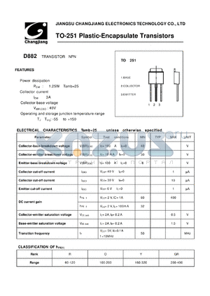 D882-TO-251 datasheet - TRANSISTORNPN