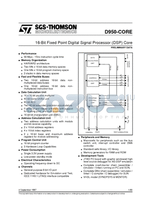 D950-CORE datasheet - 16-Bit Fixed Point Digital Signal Processor DSP Core