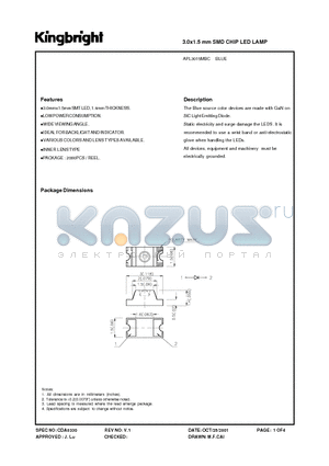 APL3015MBC datasheet - 3.0x1.5 mm SMD CHIP LED LAMP