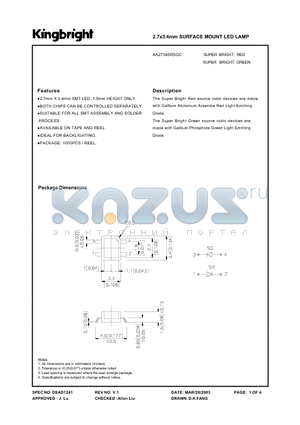 AA2734SRSG datasheet - 2.7x3.4mm SURFACE MOUNT LED LAMP