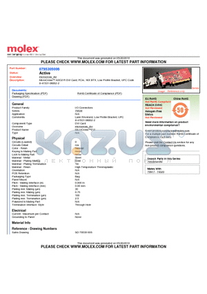 795305006 datasheet - MicroCross ADD2-R DVI Card, PCIe, 16X BTX, Low Profile Bracket, UPC Code 8-41531-06002-2