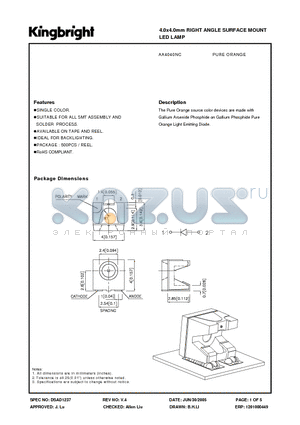 AA4040NC datasheet - 4.0x4.0mm RIGHT ANGLE SURFACE MOUNT LED LAMP