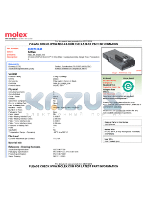 31073-1040 datasheet - 2.54mm (.100