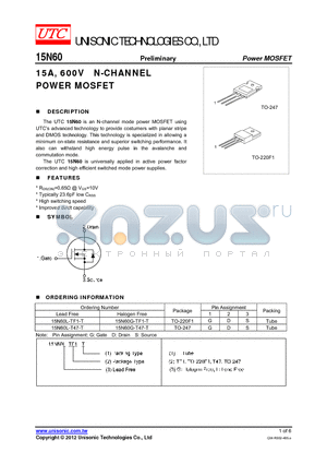 15N60G-T47-T datasheet - 15A, 600V N-CHANNEL POWER MOSFET